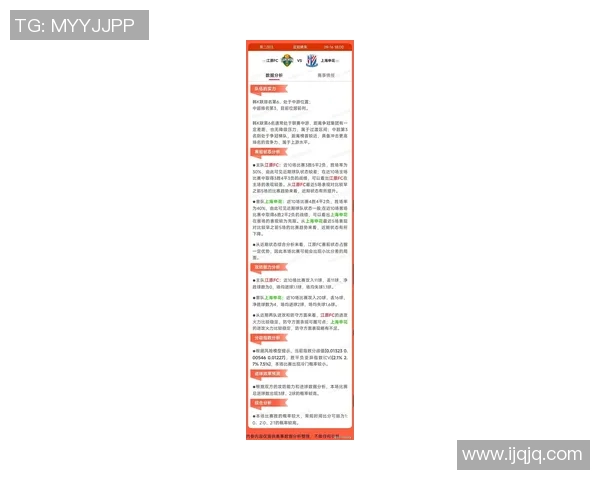 2019年洛城银河对阵圣何塞的比赛预测分析与赛前展望